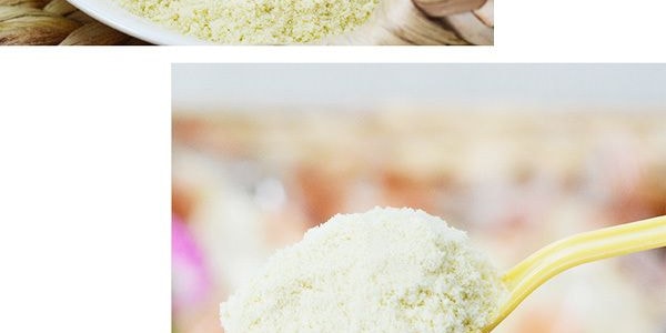 維維 高鈣多維豆奶粉 680g