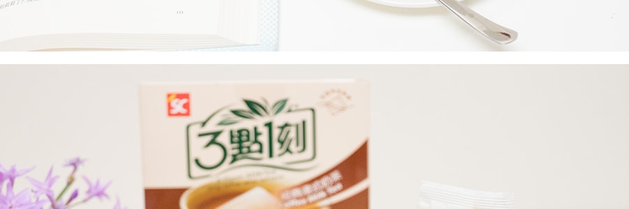 台湾三点一刻 经典港式奶茶 10包入 200g