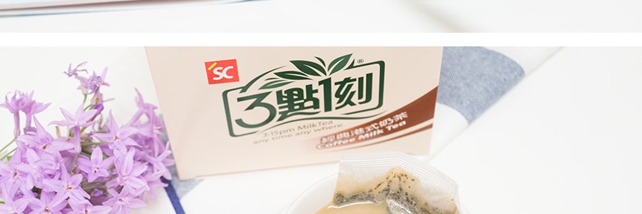 台灣三點一刻 經典港式奶茶 10包入 200g
