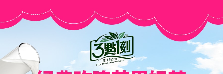 台灣三點一刻 可回沖式經典玫瑰花果奶茶 15包入 300g