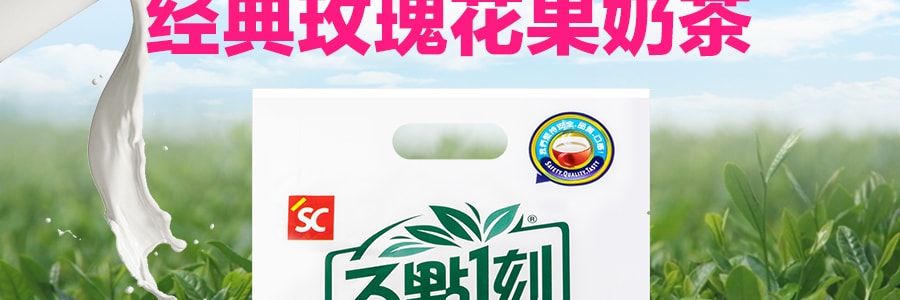 台湾三点一刻 可回冲式经典玫瑰花果奶茶 15包入 300g