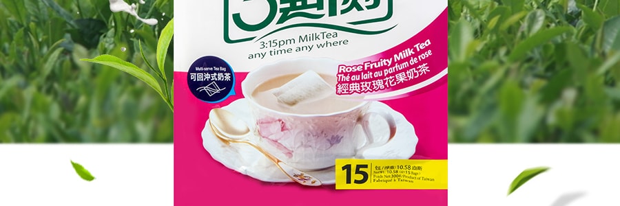 台灣三點一刻 可回沖式經典玫瑰花果奶茶 15包入 300g