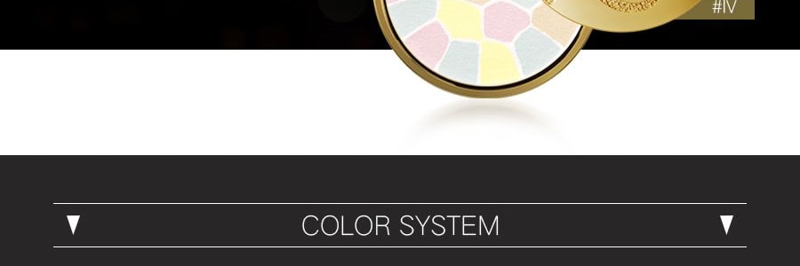 【全美超低價不疊折扣碼】日本ELEGANCE 極致歡顏蜜粉餅 #IV4號 珠光瓷白 27g E大餅家庭裝 磨皮定妝 柔焦透亮 COSME大賞受賞