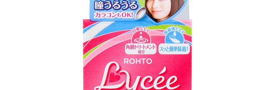 日本ROHTO樂敦 LYCEE 粉紅小花 眼藥水 隱形眼鏡專用 8ml