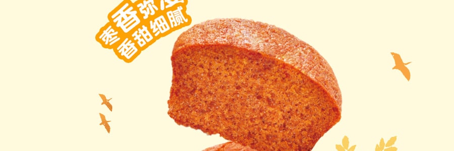 麦吉士 蜂蜜枣泥蛋糕 红枣味 58g【早餐面包】