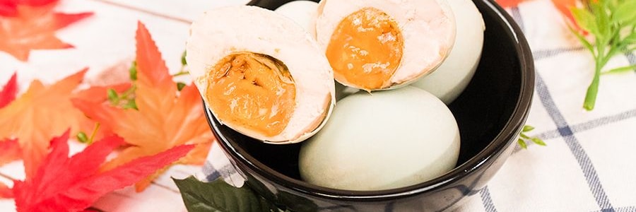 金梅 高郵麻鴨鹹蛋 大盒 8枚入 江蘇特產 【鮮嫩起沙 鹹香流油】