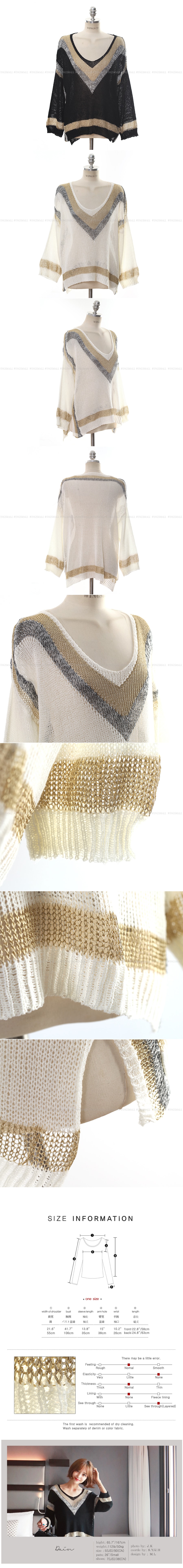 [New Arrival]  V-neck Spun Gold Summer Knit Top #Ivory One Size(S-M)