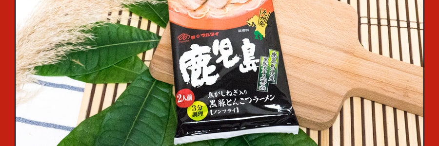 日本MARUTAI 九州鹿兒島黑豚蔥香拉麵 2人份 185g