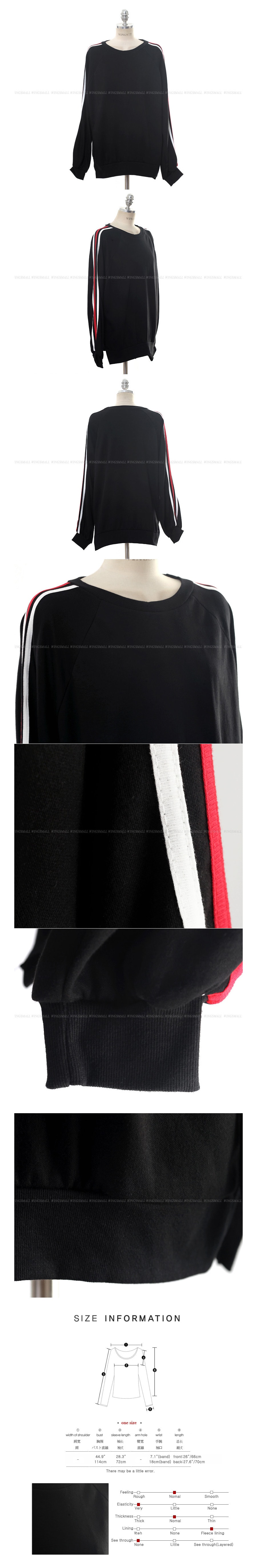 MAGZERO [2017 秋冬] 条纹运动衫+运动裤两件套 #黑色 均码(S-M)
