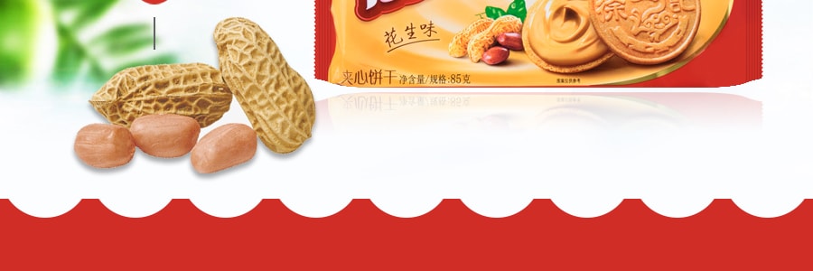 台湾徐福记 法式薄饼 花生味 85g
