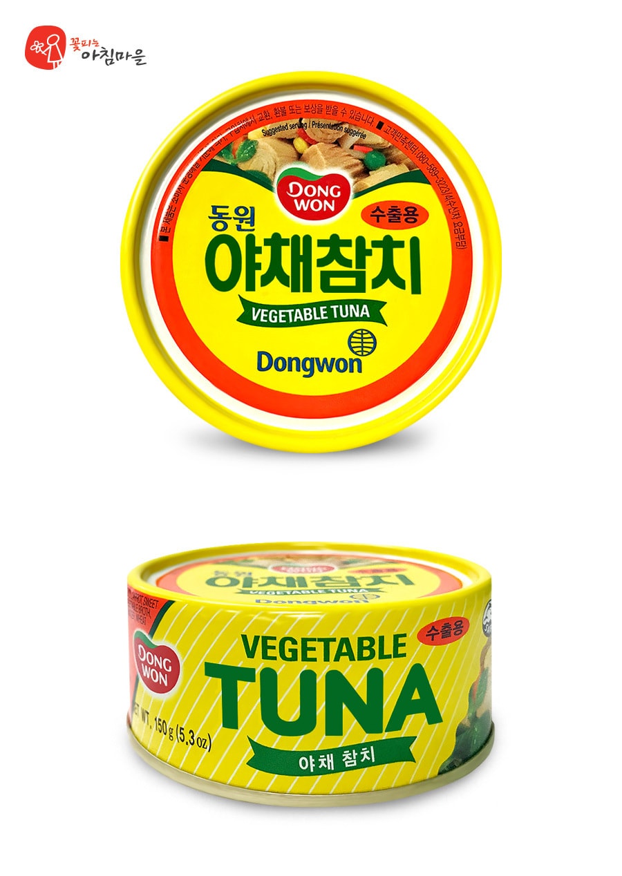 韩国DONGWON 东远 蔬菜金枪鱼 150g