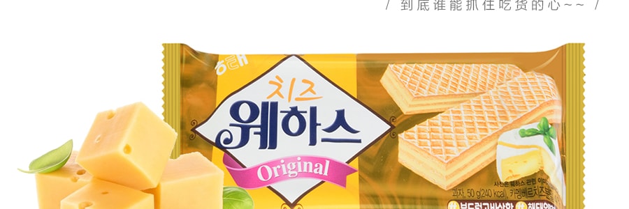 韓國HAITAI海太 乳酪芝士威化 50g