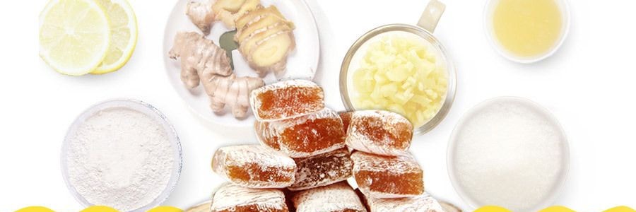 美國太子牌 祛寒預防感冒純天然檸檬薑糖軟糖 113g【Cardi B 精選】