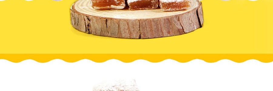 美國太子牌 祛寒預防感冒純天然檸檬薑糖軟糖 113g【Cardi B 精選】