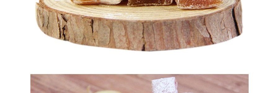 美國太子牌 祛寒預防感冒純天然檸檬薑糖軟糖 113g【Cardi B 精選】