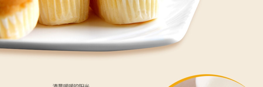 達利園 法國軟麵包 香奶口味 18枚入 360g