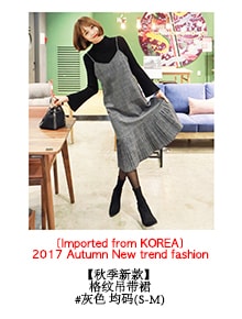 KOREA Ribbed Knit Cardigan+Skirt 2 Pieces Set Beige One Size(S-M) [Free Shipping]
