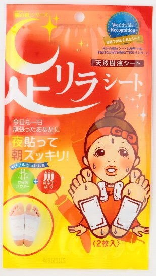 日本樹之惠 天然樹液除濕氣驅寒足貼樹液唐辛子成分 2枚入