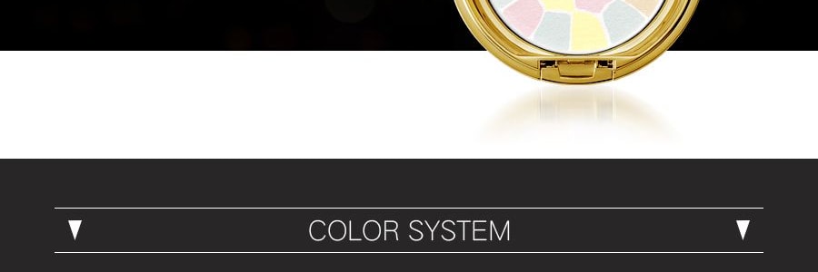 日本ELEGANCE 極致歡顏蜜粉餅 #IV 8.8g E大餅便攜裝 @COSME大賞4年受賞【全美超低價不疊加折扣碼】