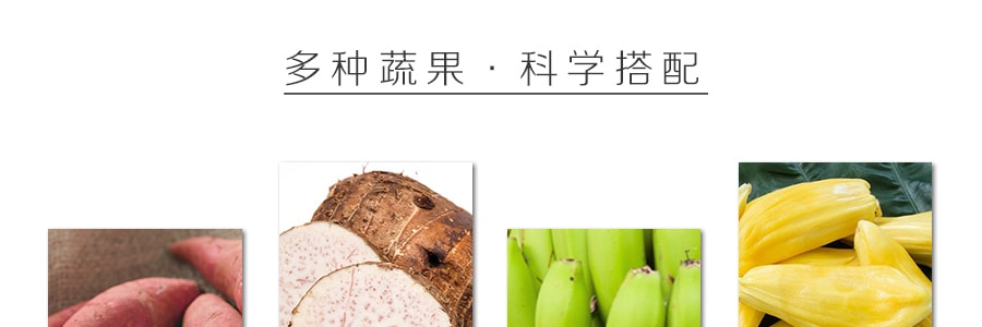 越南VANPHAT雲發 混合綜合蔬果乾 250g 越南特產