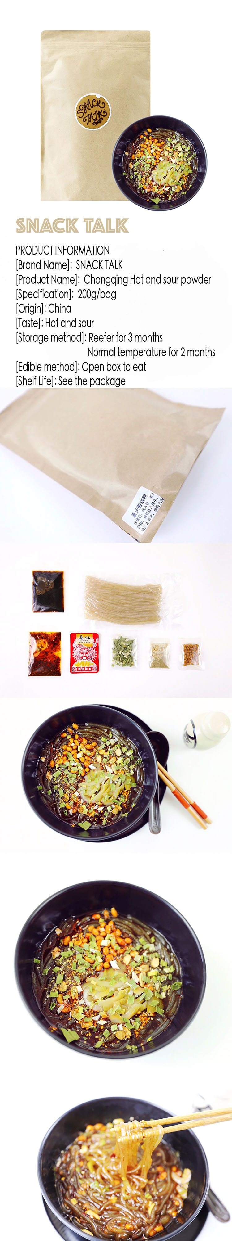 Chongqing Spicy and Sour Noodle 200g