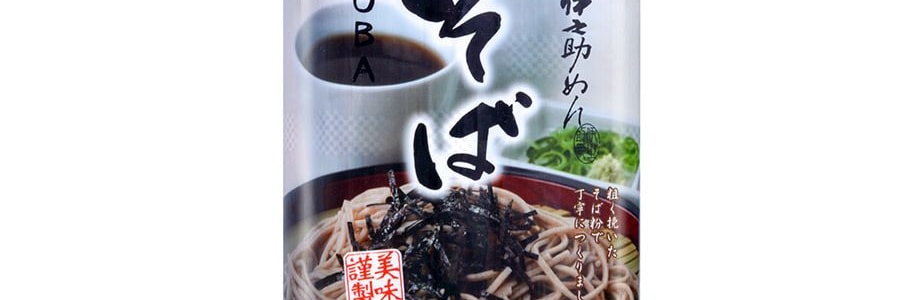 日本SHIRAKIKU贊岐屋 日式蕎麥麵 800g