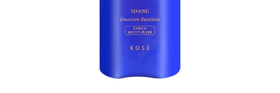 日本KOSE高絲 雪肌精優醇菁華乳 140ml 祛斑美白 去晦潤白 彈嫩飽滿 減少曬斑 熬夜急救