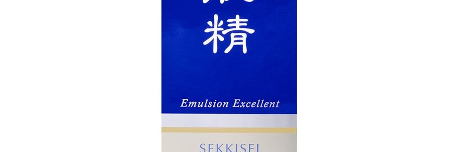 Sekkisei - Emulsion (140ml)