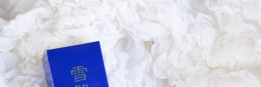 日本KOSE高絲 雪肌精優醇菁華乳 140ml 祛斑美白 去晦潤白 彈嫩飽滿 減少曬斑 熬夜急救