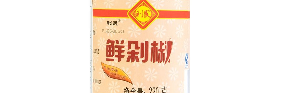 LIMIN利民 鮮剁椒 220g