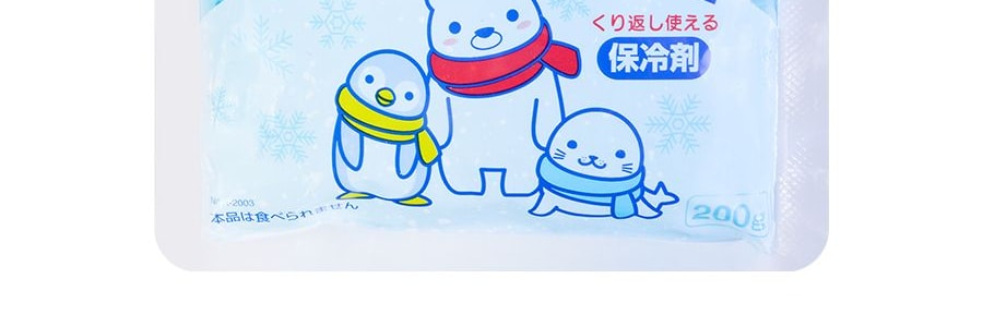 日本KOKUBO小久保 可重複使用冰箱保冷劑 200g
