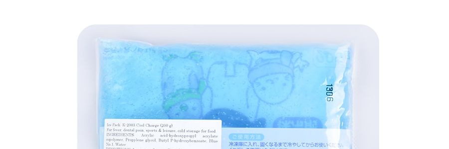 日本KOKUBO小久保 可重複使用冰箱保冷劑 200g