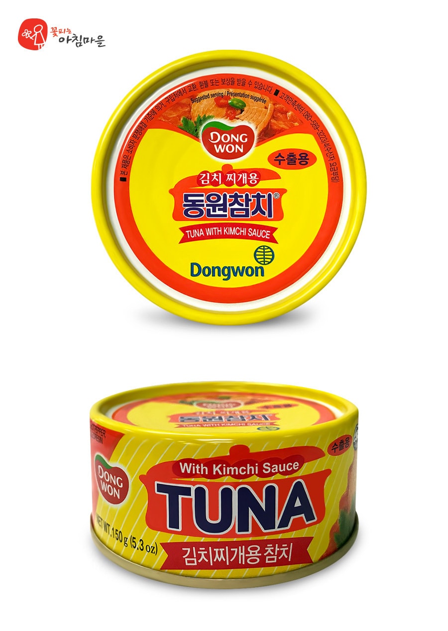 韩国DONGWON 东远 泡菜汤用 金枪鱼 150g