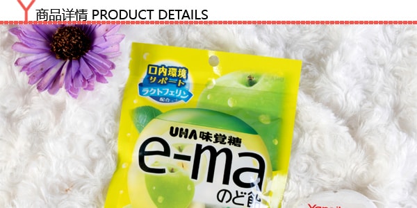 日本UHA悠哈 E-MA维C润喉糖袋装 青苹果味 50g