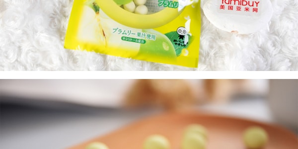 日本UHA悠哈 E-MA维C润喉糖袋装 青苹果味 50g