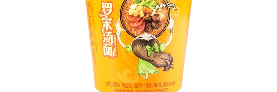 台灣統一 湯達人 羅宋湯麵 杯裝 90g