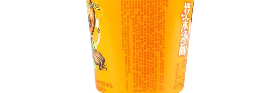 台灣統一 湯達人 羅宋湯麵 杯裝 90g