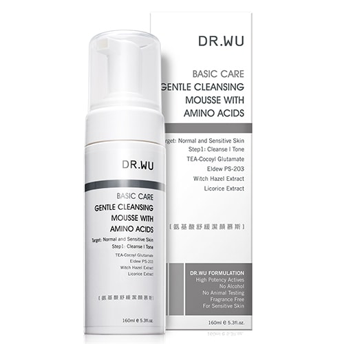 Gentle Cleansing Mousse With Amino Acids 160ml
