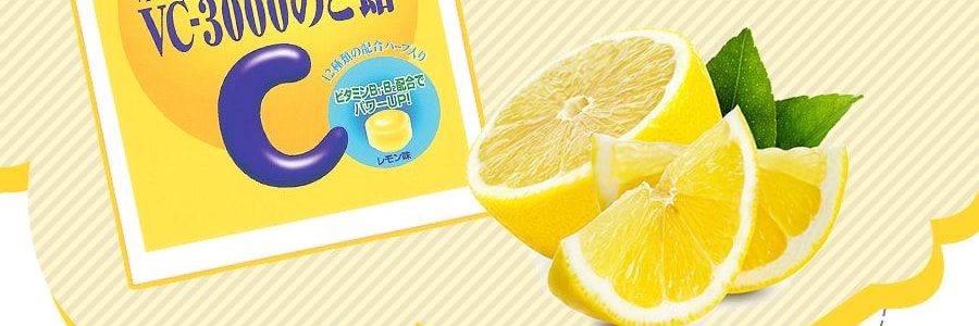 日本NOBEL諾貝爾 VC-3000 維生素C補給喉糖 檸檬糖 90g