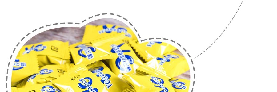 日本NOBEL諾貝爾 VC-3000 維生素C補給喉糖 檸檬糖 90g