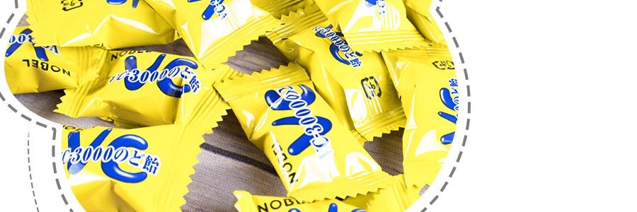 日本NOBEL諾貝爾 VC-3000 維生素C補給喉糖 檸檬糖 90g