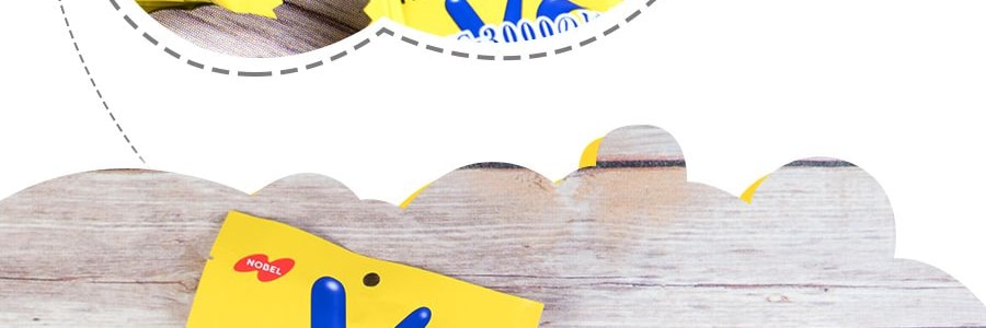 日本NOBEL諾貝爾 VC-3000 維生素C補給喉糖 檸檬糖 90g