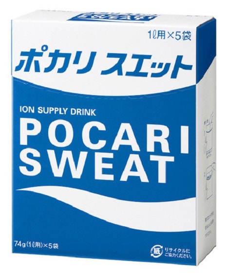 Pocari Sweat Ion Supply Sports Drink Mix 1 Box of 5 Packets